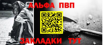 jwh Рыбинск