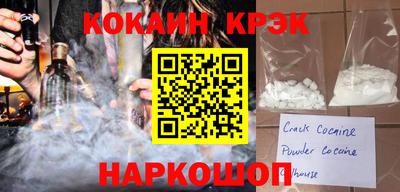 jwh Рыбинск