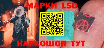 мефедрон VHQ Рузаевка