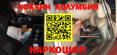 jwh Рыбинск