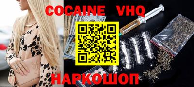 гидропоника Северобайкальск