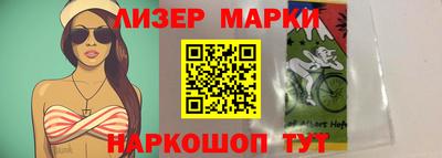 jwh Рыбинск