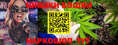 мефедрон VHQ Рузаевка