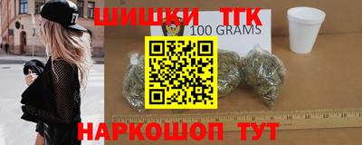 jwh Рыбинск