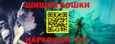 гашик Свободный