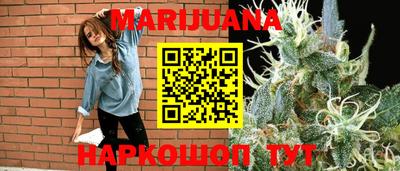 jwh Рыбинск