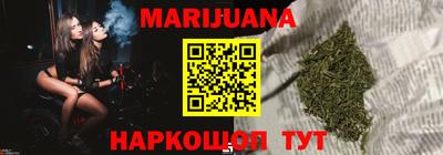jwh Рыбинск