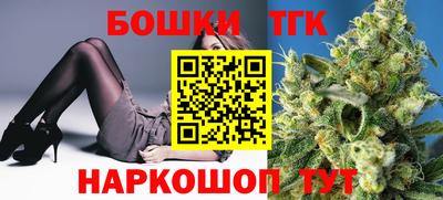 марки lsd Рязань