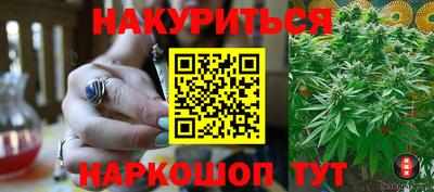 марки lsd Рязань