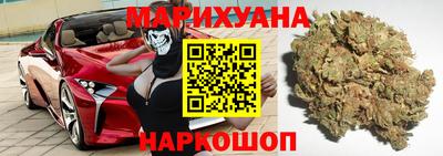 jwh Рыбинск