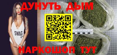 марки lsd Рязань