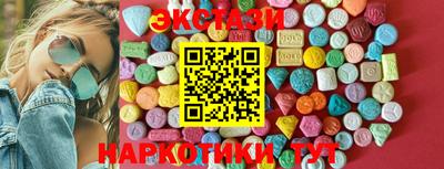марки lsd Рязань