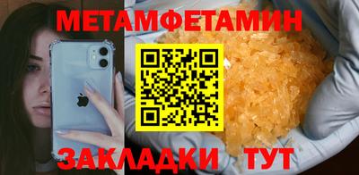 марки lsd Рязань