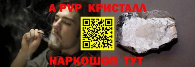 марки lsd Рязань