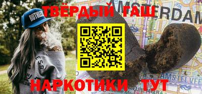 jwh Рыбинск