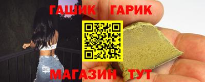 jwh Рыбинск