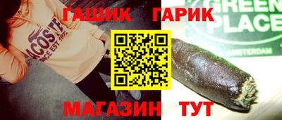 марки lsd Рязань