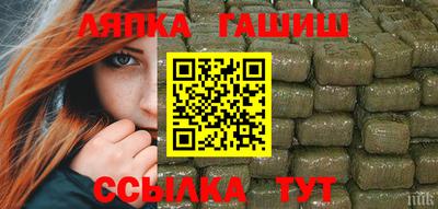 jwh Рыбинск