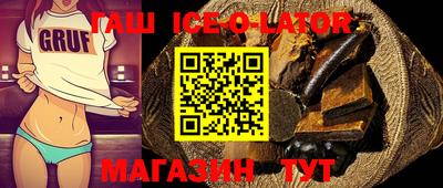 jwh Рыбинск