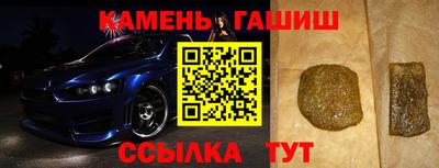 jwh Рыбинск