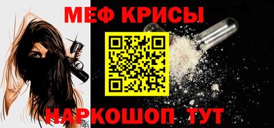 jwh Рыбинск