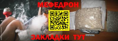 марки lsd Рязань