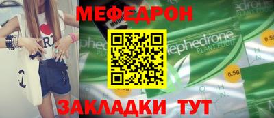 марки lsd Рязань