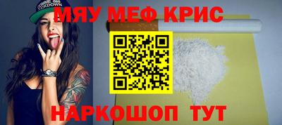 марки lsd Рязань